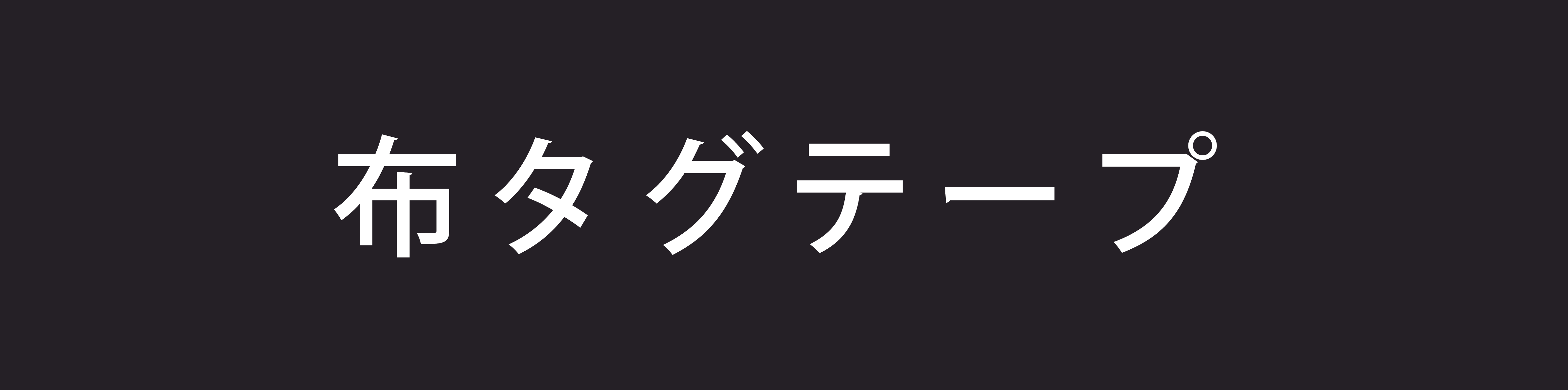logo_s